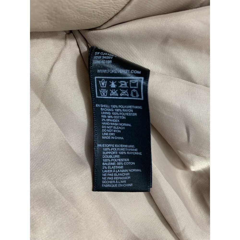 Forever 21 Women's Tan Ruffle Sleeve Top - Picture 5 of 8